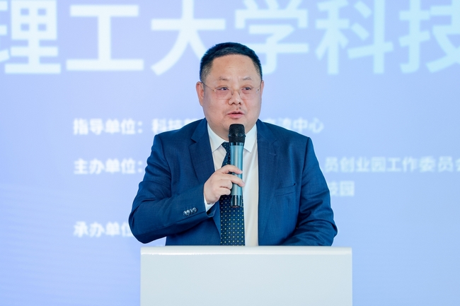 國(guó)際科創(chuàng)人才中國(guó)行34.jpg